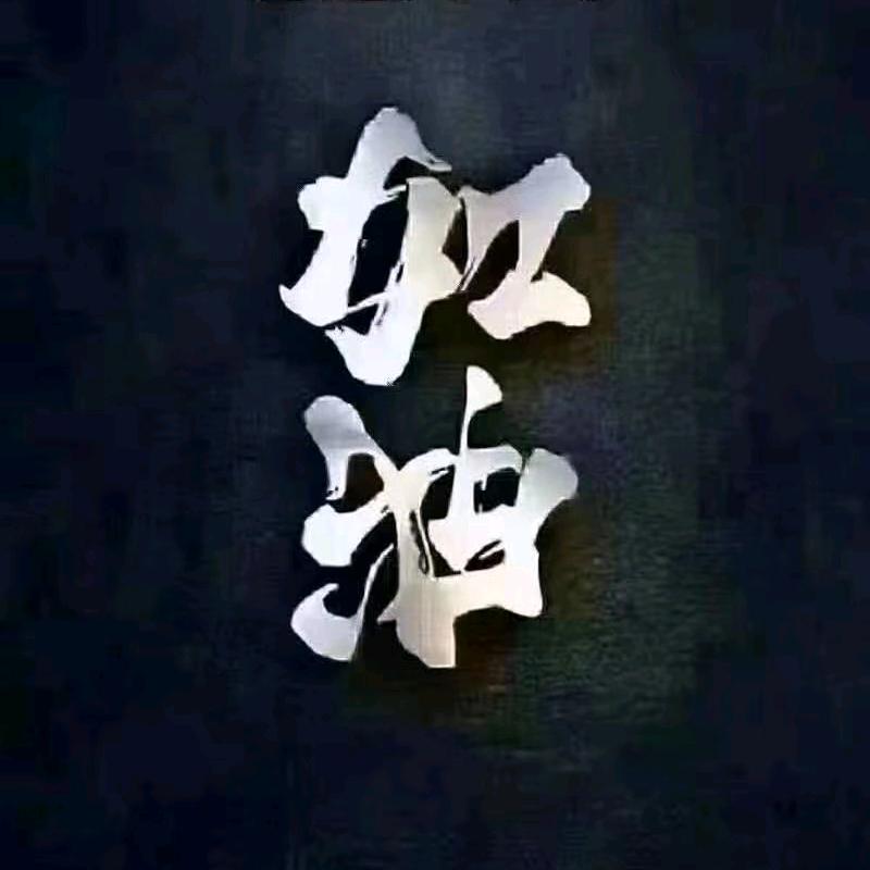 阿亮sir
