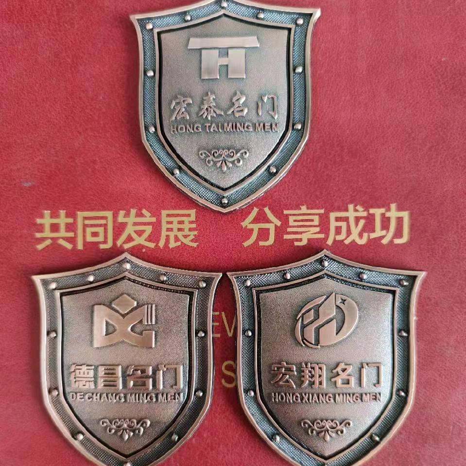 宏泰门业