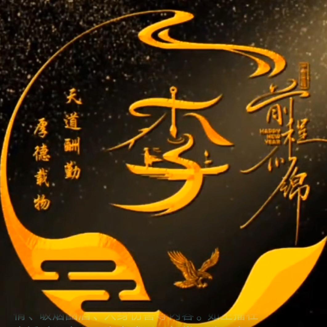 小不点