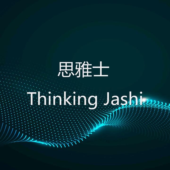 枣庄市精艺家居有限公司