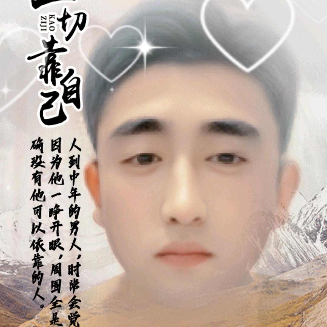 在里想你