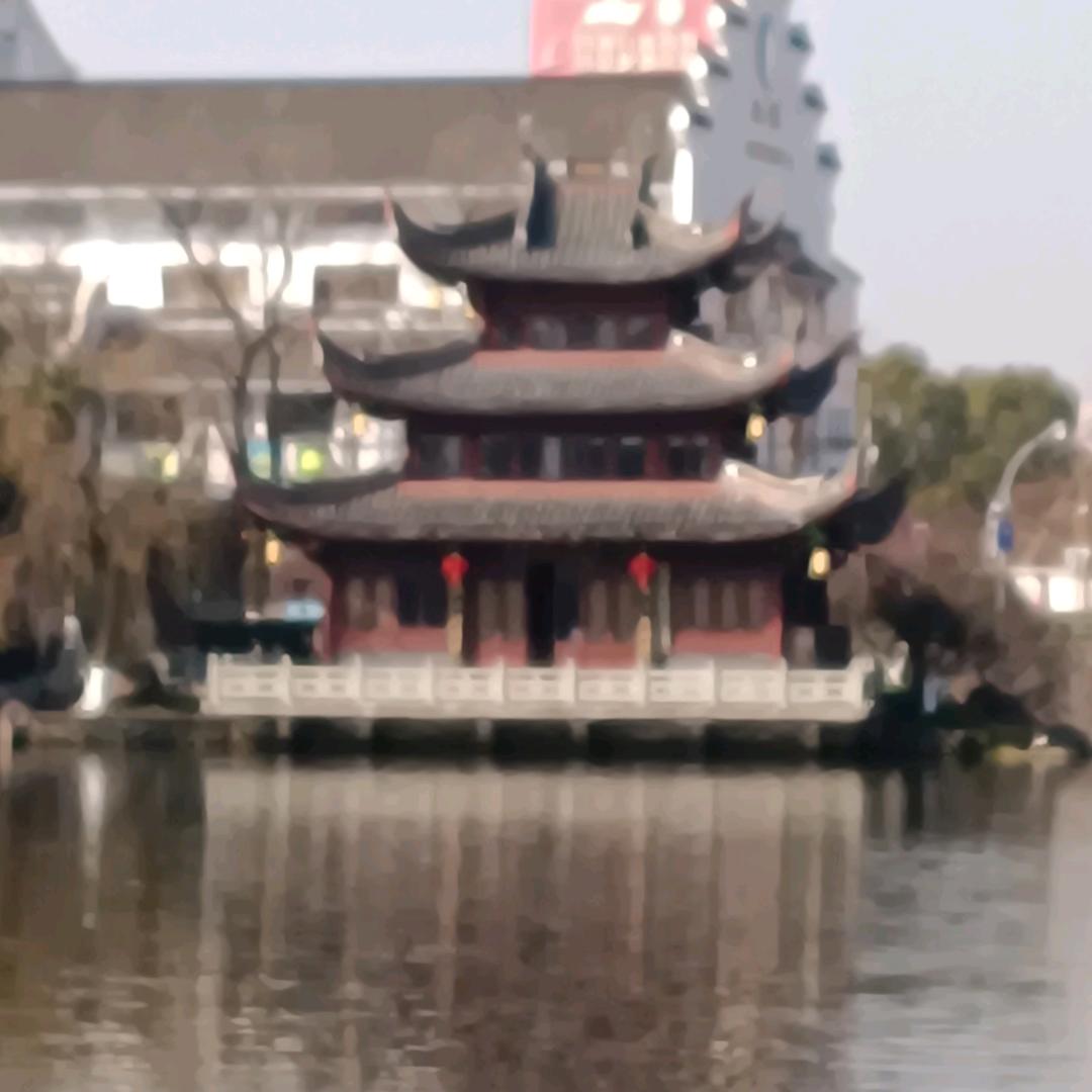 韩