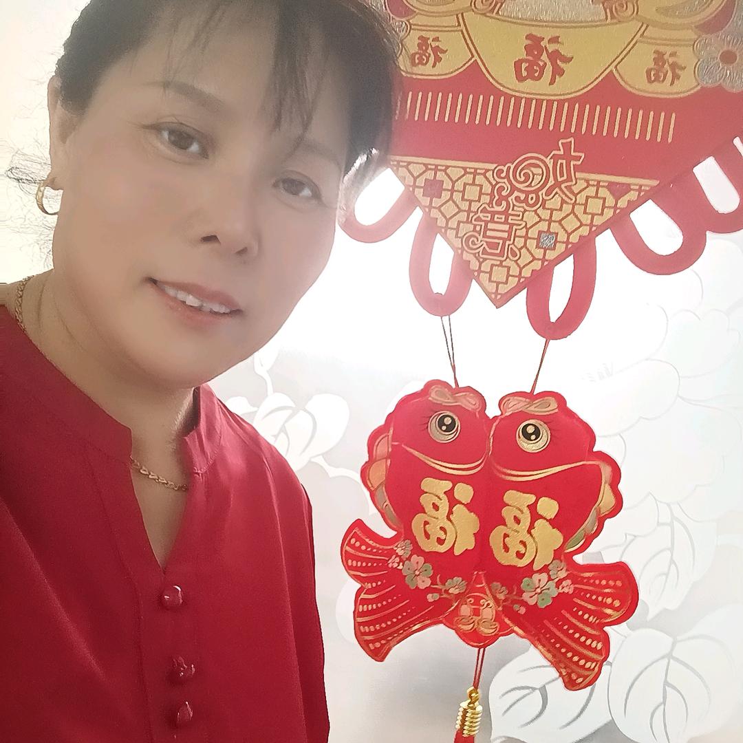 美好👌
