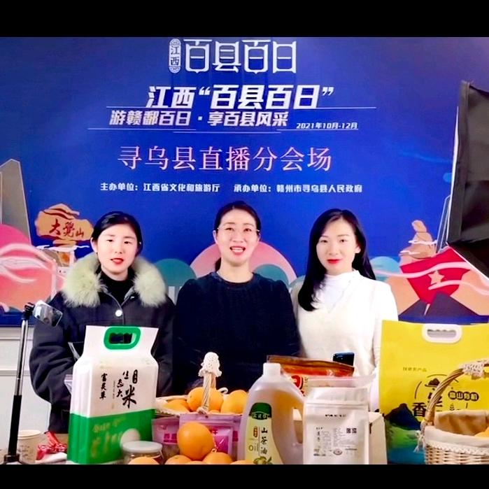 1805150468
