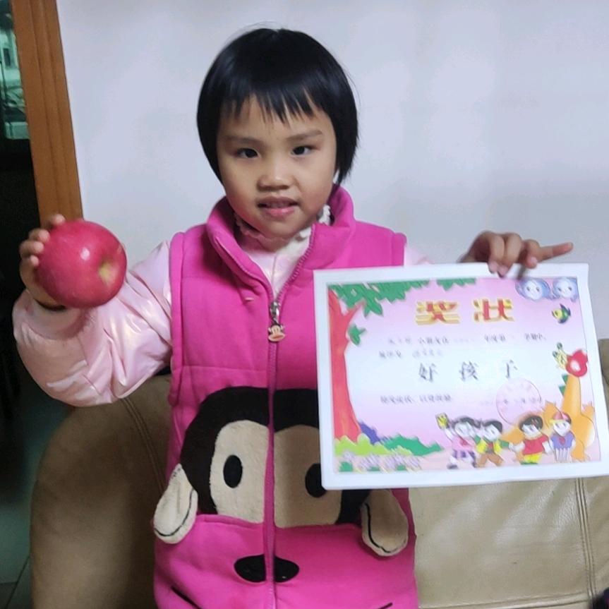 🌈🌈🉑🈶🉑🈚