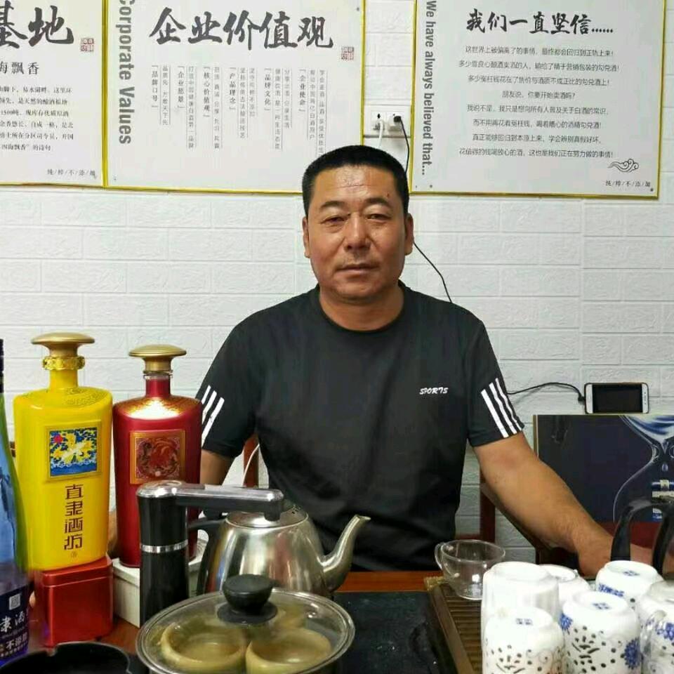 直隶酒坊……峰