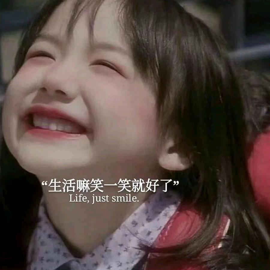 二三