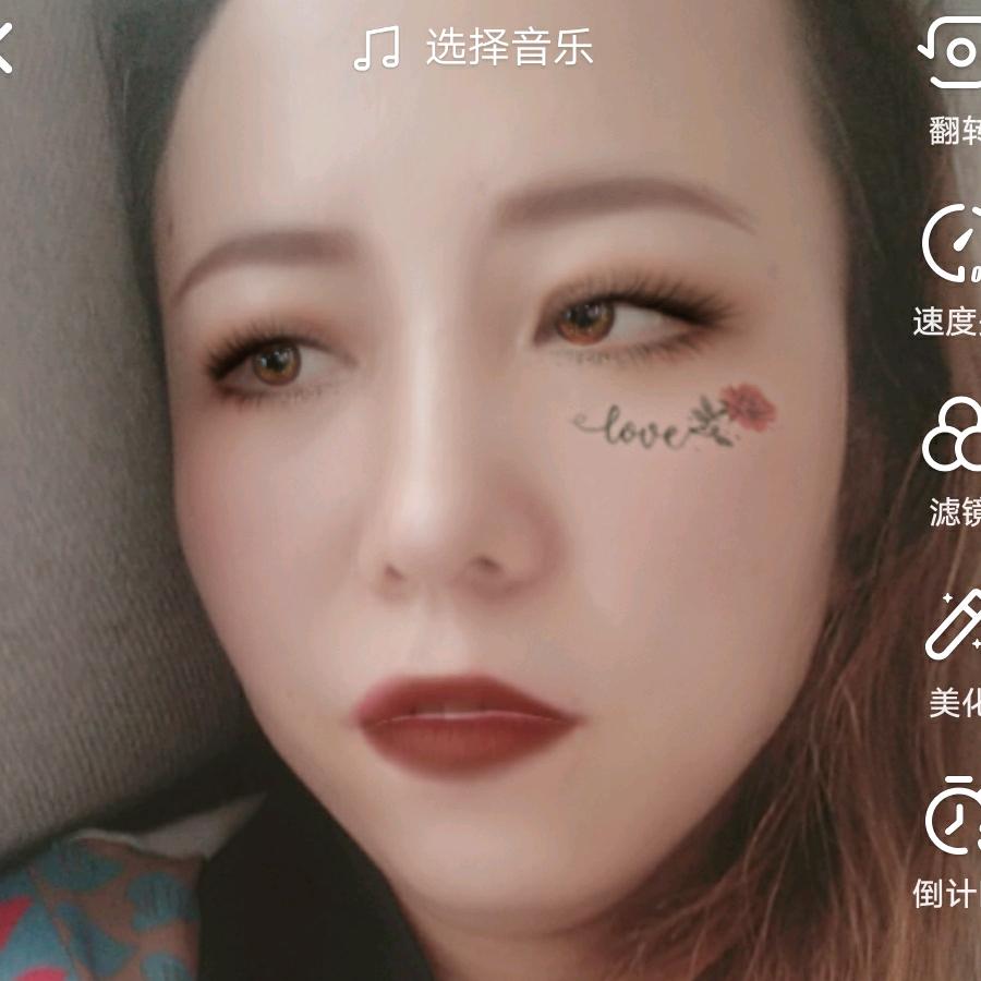 过期的大朋友