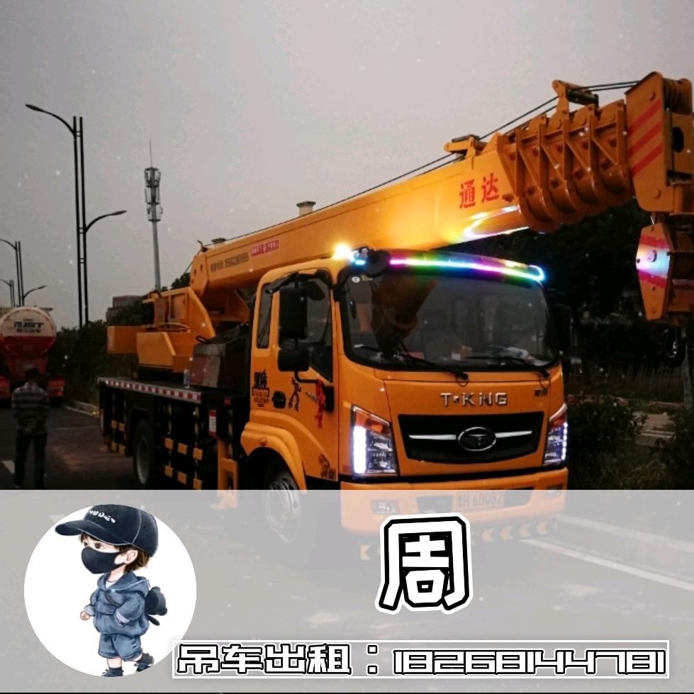 小周.