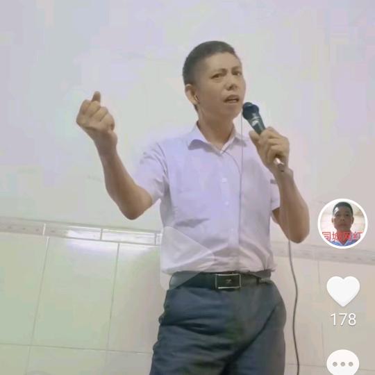 忠哥🎤