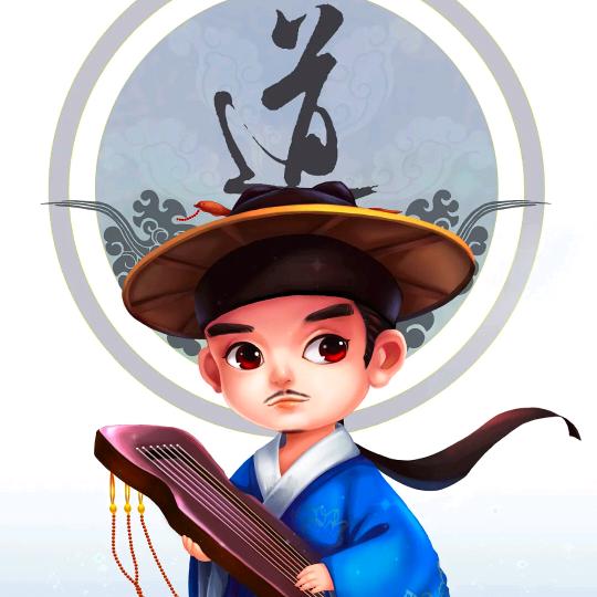 大地