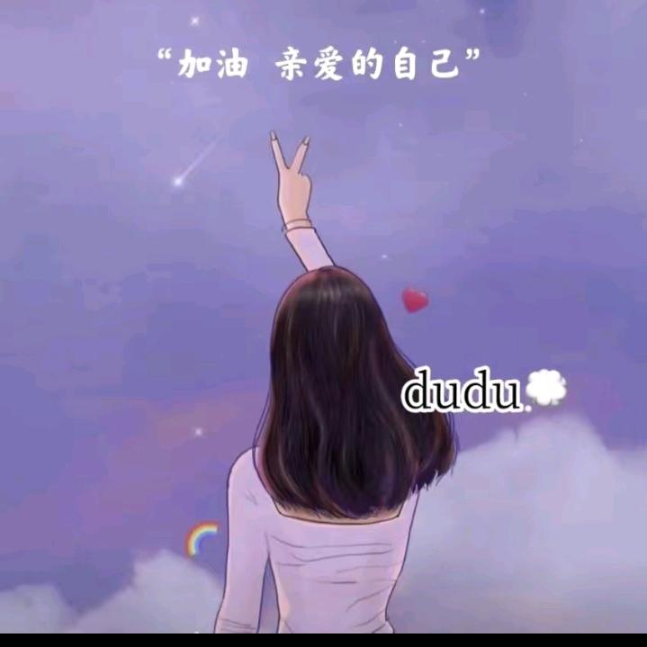 超越梦想