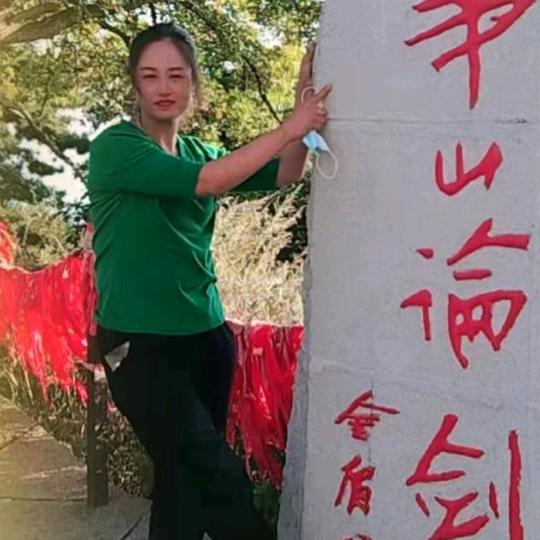 美好回忆