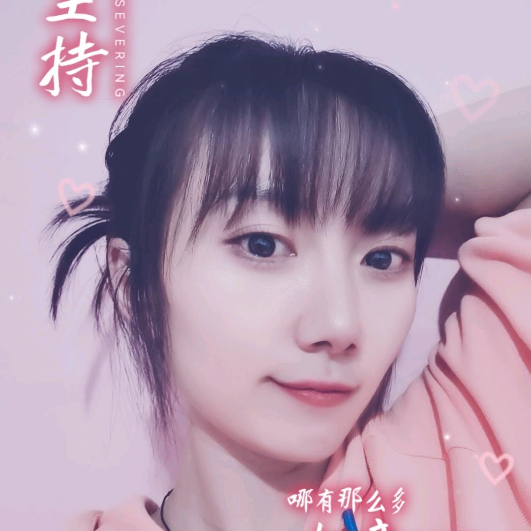 ❅超
