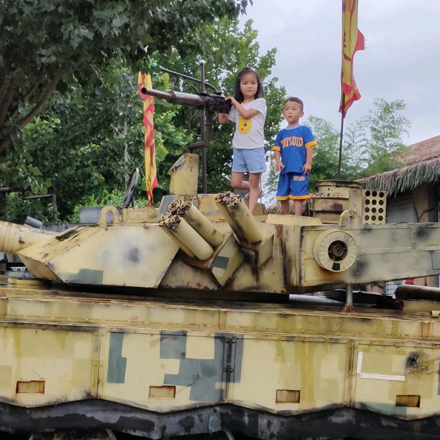 往☞后♚随♥缘