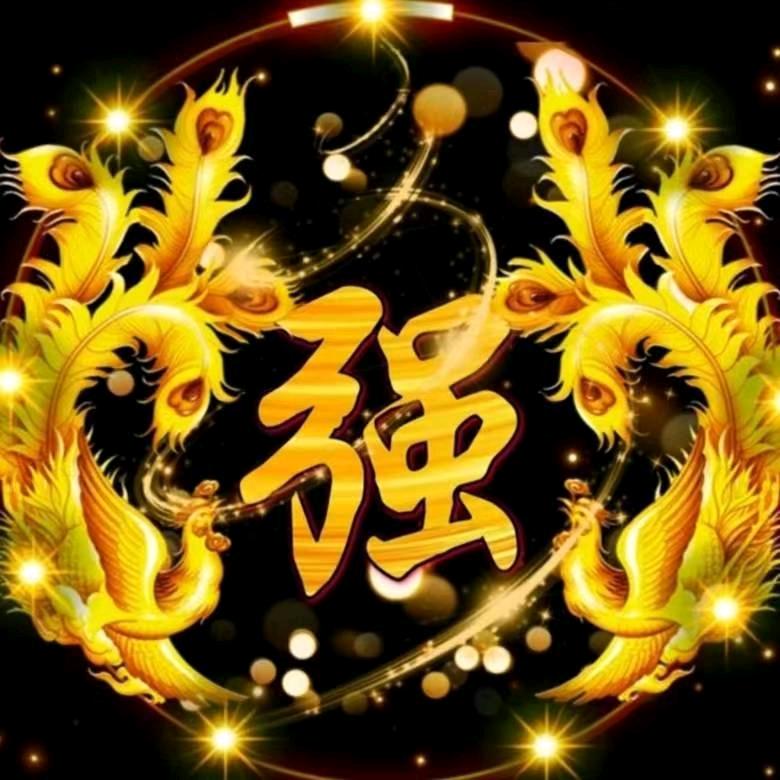 半聋半哑半糊涂(不许连赞)