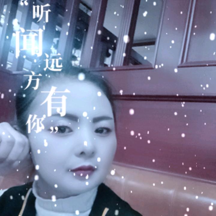 ໑ຼₒ₂₃ღ᭄丫头🕊꧔ꦿ᭄💞໑ຼₒ₂