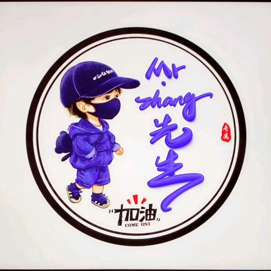 家有两宝