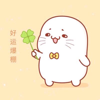 楚晨丶