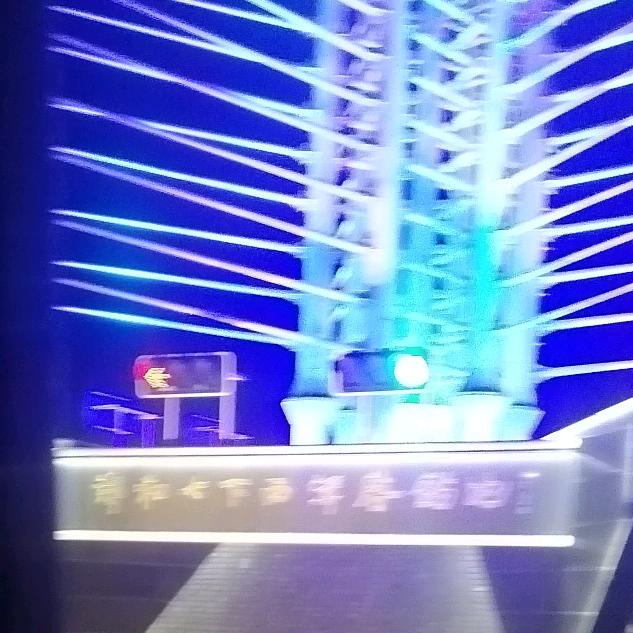 赵景松