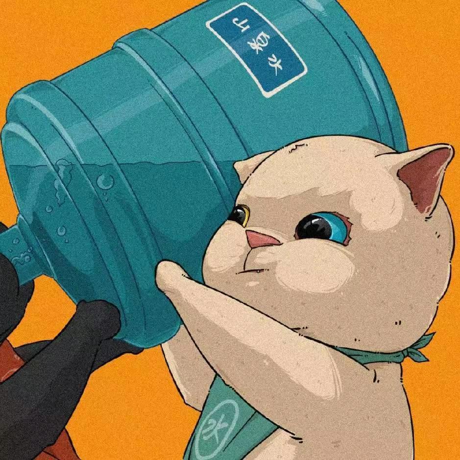 啊文