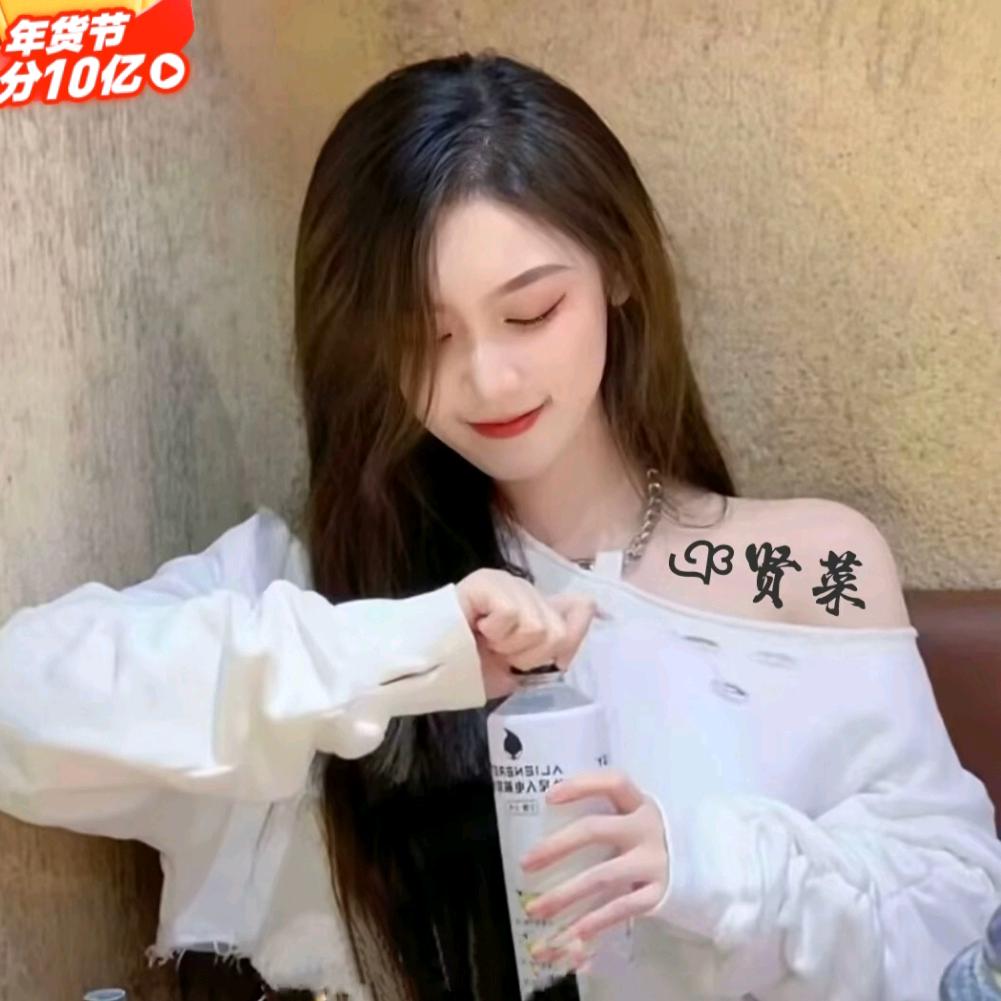 瑶池音乐