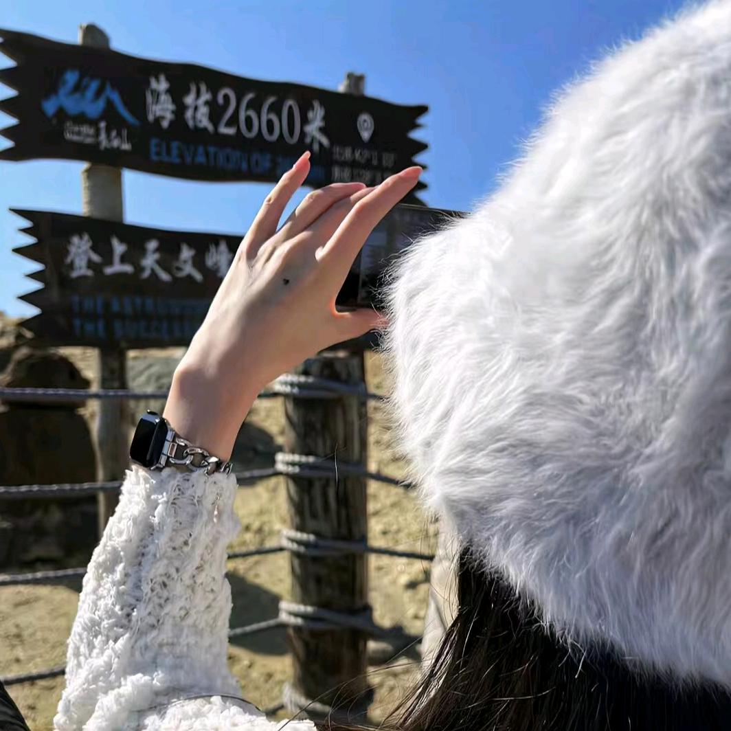 达人好物分享《橱窗下单》说媒