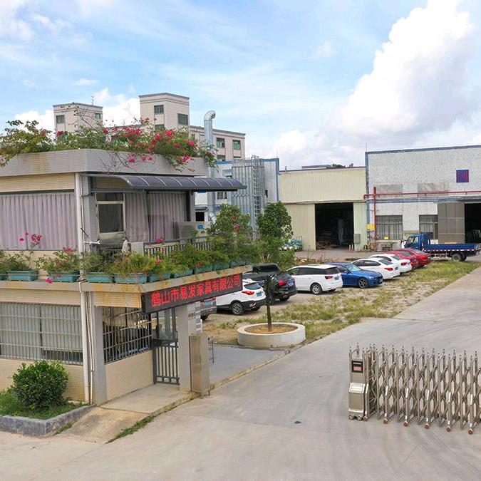 鹤山市易发家具有限公司