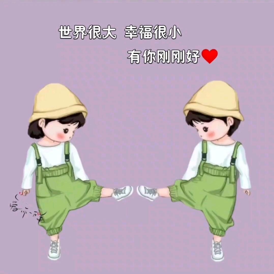 粉之缘(打不死的小强)