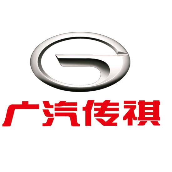 广汽传祺SUV｜青海金易达店