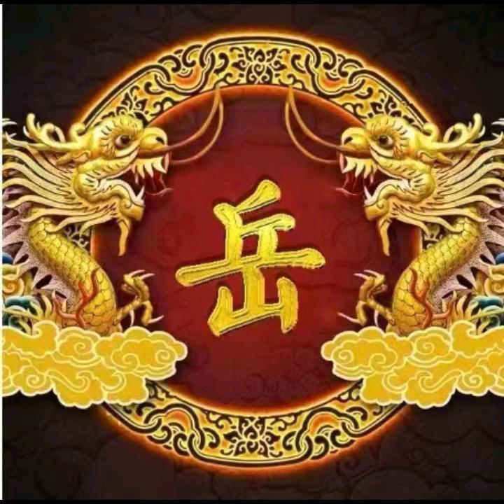 顺风顺水专业拆旧房子137534263