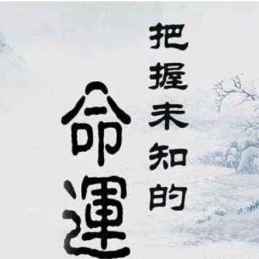 佛源源学习厅