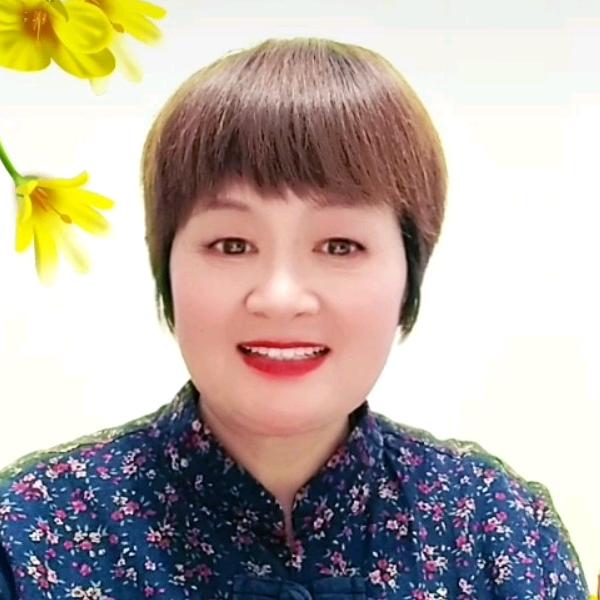 超然