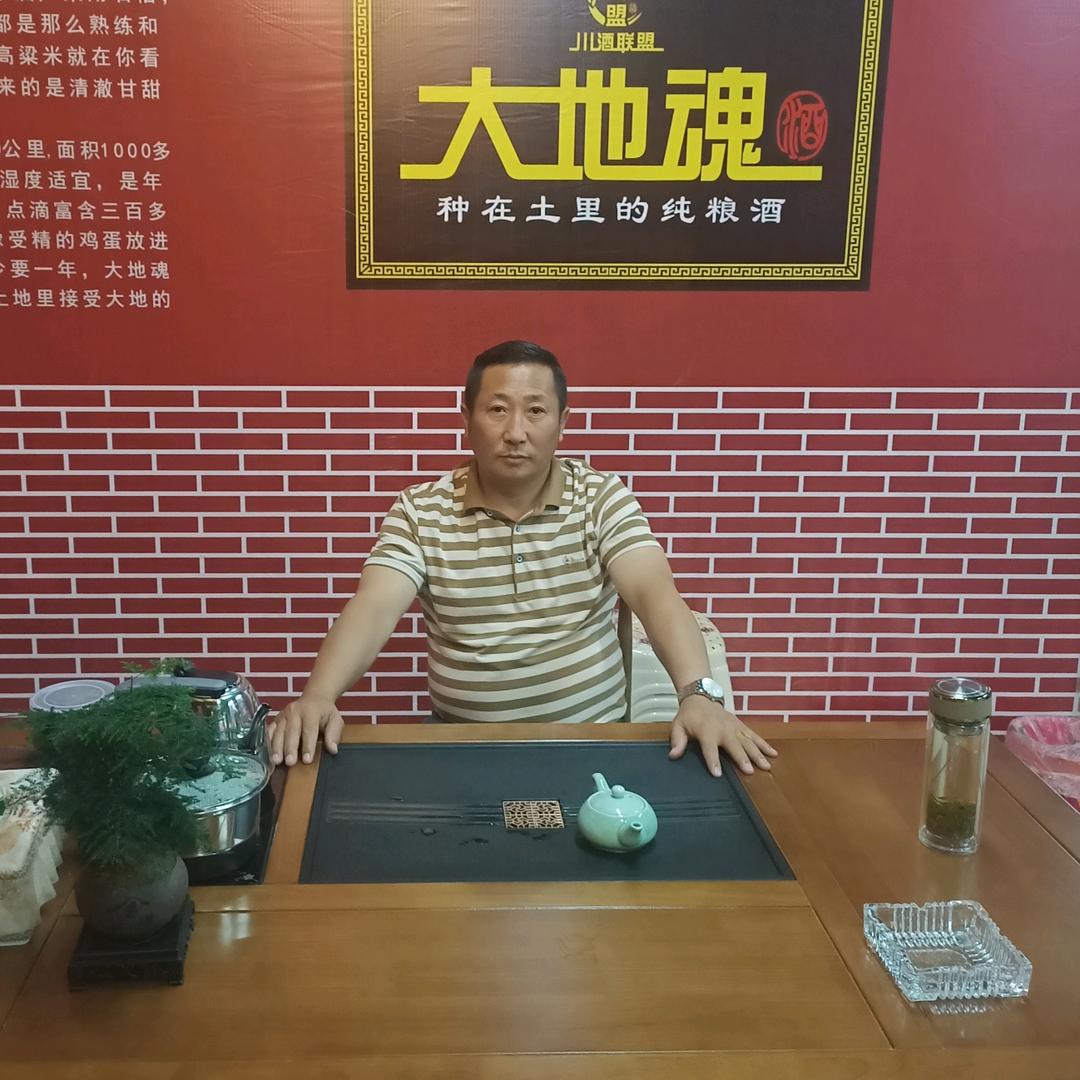 龙潭大地魂酒业
