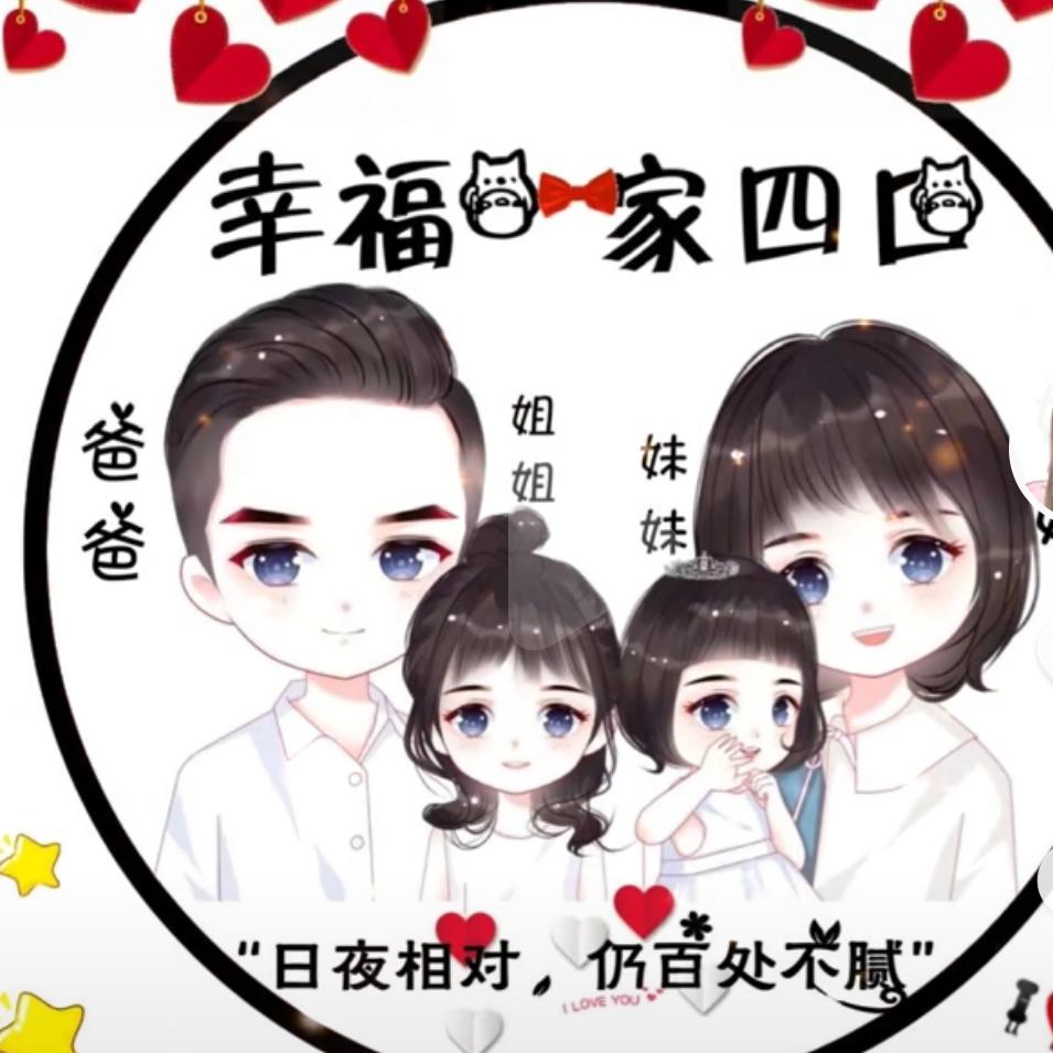 NTH婉凝