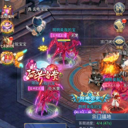 宝贝乖乖乖