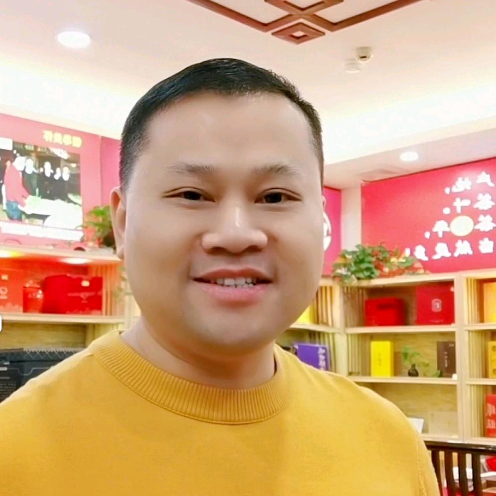 郑州茶叶超市～华香源