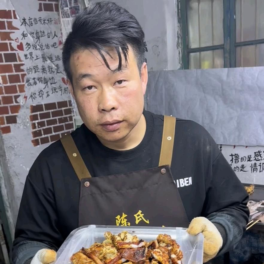 陈氏深海大鱿鱼