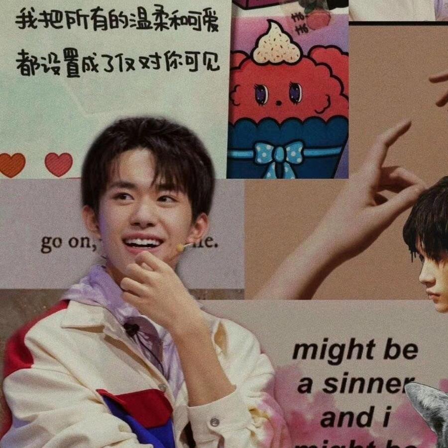 🌈慕烊
