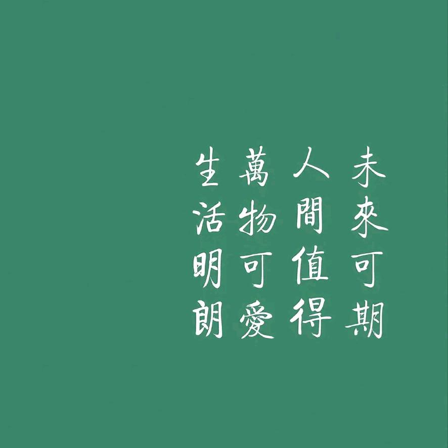 Heidi爸爸