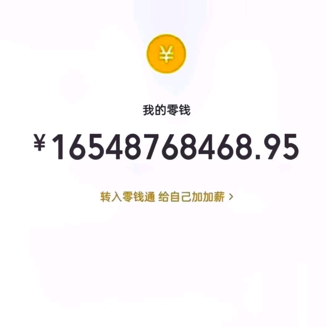 赵仁松