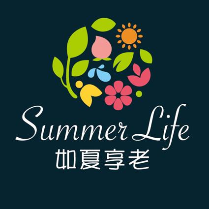 如夏园享老社区