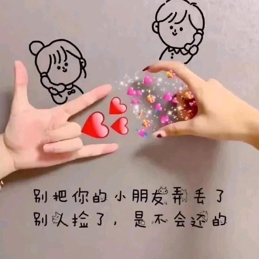 🦋꧀꯭♡̶꯭归零᭄❀͜͡：