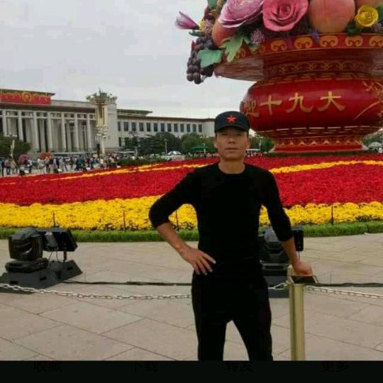 用户1522683273020