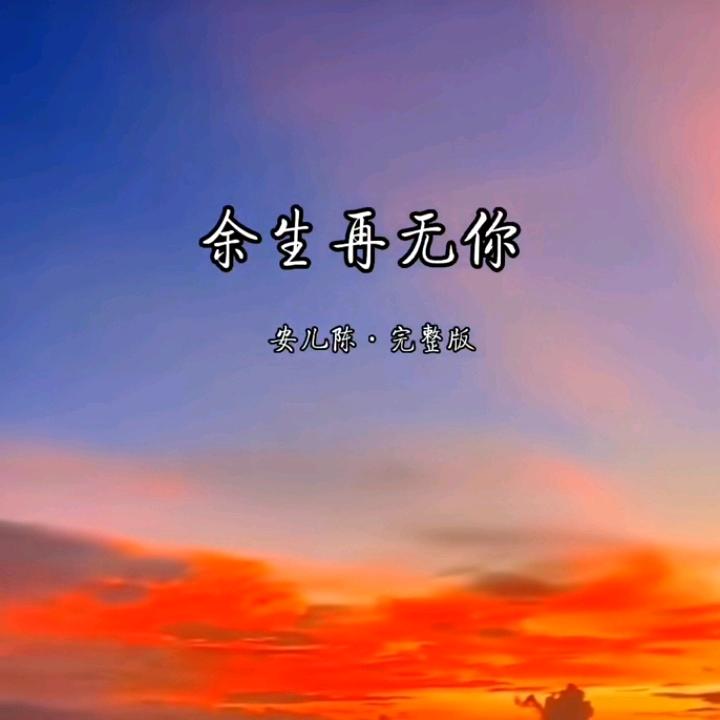 玉萍