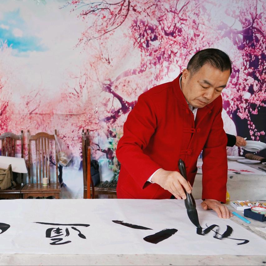 王兰亮· 敬砚堂主