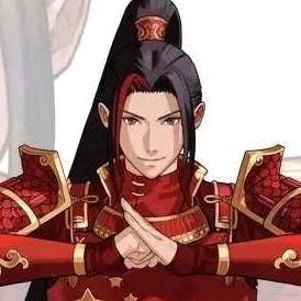 府志君