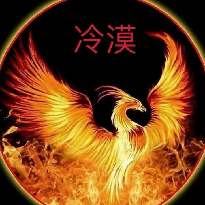 冷漠（台州）⁸⁰¹³