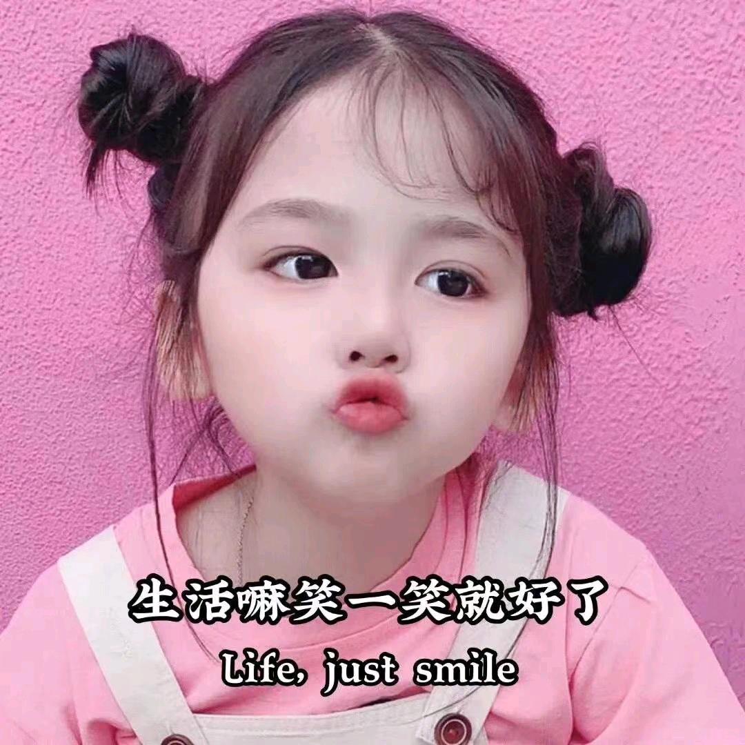 闹闹❤️