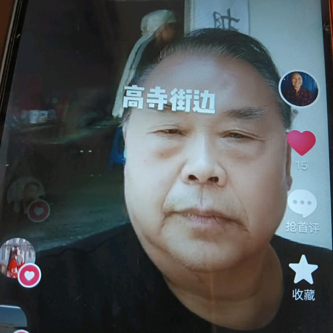 余治堂